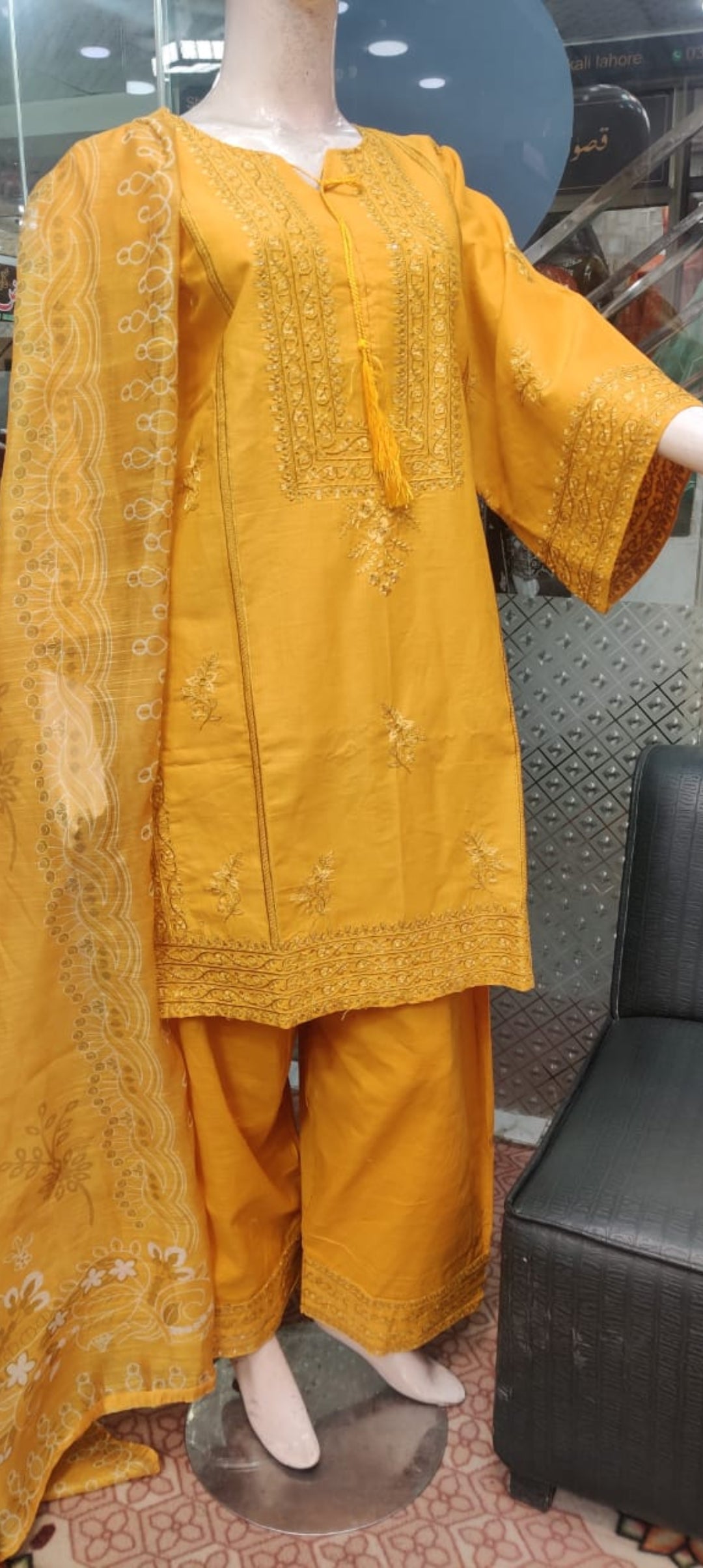 Farshi Shalwar